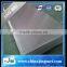 aluminum Sheets 6063 H112