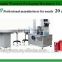 Shanghai Wanshen HDZ 100 Automatic Cartoning Machinery for Pharmaceutical Bottle/Soft Tube/Blister/Injection/Pillow bag