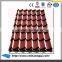 Types of Iron Sheets Steel Roofing Sheet Galvanized Corrugated Steel Sheet Steel Roofing Sheet