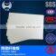 low thermal conductivity ceramic fiber board for refractory linings