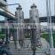 High-purity Nitrogen Generating Plant