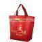 Foldable shipping bag, hand bag, nonwoven bag shopping bag custom design fabric bag
