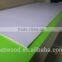 melamine particle/OSB
