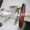 manual Meat Mincer