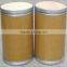 pure natural white Peony extract Paeoniflorin ISO, GMP, HACCP, KOSHER, HALAL certificated.