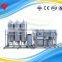 ro water plant, ruifei water purification water desalination
