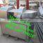 commercial meat bowl cutter/meat chopping machine/bowl cutter for meat