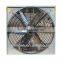 36inch Hanging Exhaust Fan for cow cattle ox dairy farm