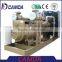 1000KW/1250KVA Diesel generator sets with brushless/shunt leory somer alternator 50HZ 1500rpm