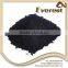 2016 Hot Sale Wholesale Better Price Humic Acid 50% Granule Fertilizer From Leonardite