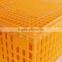 Chicken Transport Stackable Cage