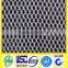 mosquito net knitting machine raschel warp knitting machine LLIN weaving loom