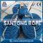 mooring anchor line rope