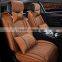 Universual High Qulity Ice silk and PU leather car seat cover for all the seasons