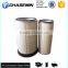 High Efficiency Air Filter AF25544 Used For Screw Air Compressor