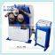 LMS CNC Profile Rolling Machine Hydraulic Bender Steel Pipe Rolling Machine Stainless Steel Bending Machine
