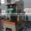 JH21-160 Fixed stroke C Frame Automatic power press machine