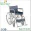 Medical hospital electric wheelchair