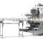 Flow Greens Wrapping Machine Herbs Leeks And Celery Leaf Pillow Packaging Horizontal Vegetable Packing Equipment