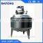 Honey mixing machine/ Honey stirring tank/Honey mixer