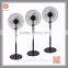 16" COX style Oscillation optional electric stand fan / industrial pedestal fan parts