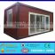 China Hot sale shipping container house
