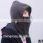 2015 New Style Winter Polar Fleece Balaclava