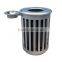 Arlau outdoor park metal waste container