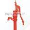 TRADE ASSURANCE ORNAMENTAL CAST IRON VINTAGE STYLE WATER PUMP GARDEN FEATURE
