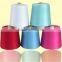 China suppliers 20D Spandex Bare Yarn, 10D-1120D Lycra yarn,spandex yarn 10D-1120D
