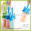 4 set Diy cartoon style plastic ice cream mold and juice mould with print logo