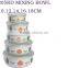 Hot sale enamel storage bowl mixing bowl with pp lid in Poland