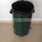 Eco-friendly handled tall plastic garden leaves bag
