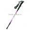 Aluminium 7075 Alpenstock,alpenstock Walking Stick
