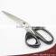 10" Professional Stainless Steel Kitchen Scissors with Plastic Handle