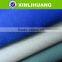 2016 hot sale factory price polyester cotton blend fabric 190gsm for workwear