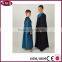 White Church Choir Robes Designs Catalogs