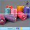 Low Shrinkage 12s/3 high tenacity polyester thread for jeans