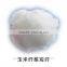 PLA Filament Yarn FDY 30D/48F Poly Lactic Acid Fiber Yarn