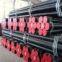 DIN 1629 Tube for Structures seamless Pipe
