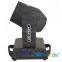 230W Beam Moving Head Light