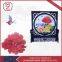 Handmade Silk Embroidery Lucky Art Stitckwork for Anniversary Meaningful Souvenir