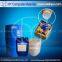 Epoxy Resin