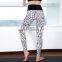 High Rise Waistband Training Sports Leopard Prints Women Jogging Yoga Pants