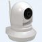 HD 720P IP Camera Wi-Fi CCTV Cam Security Network Kamera WiFi Wireless IP Baby Monitor Audio QR CODE Scan Connect