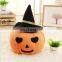 Soft Decorative Halloween Pumpkin Crescent Love Expression Cotton Cushion Wholesale
