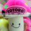 OEM small mushroom customize plush toy children decoration pendant gift wrapping machine