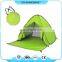 Custom Logo Tent Outdoor UV Sun Shelter Pop Up Beach Tent Blue