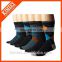 2016 custom cheap polyester knit socks
