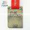 engraved custom metal gold award marathon manufacturer of medals